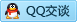QQ在线咨询846917518